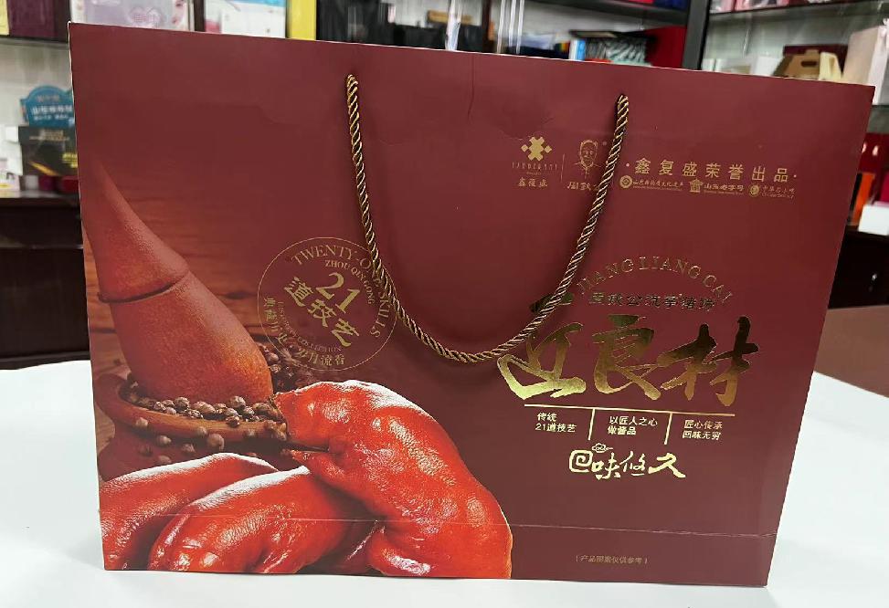 青原礼品盒定制